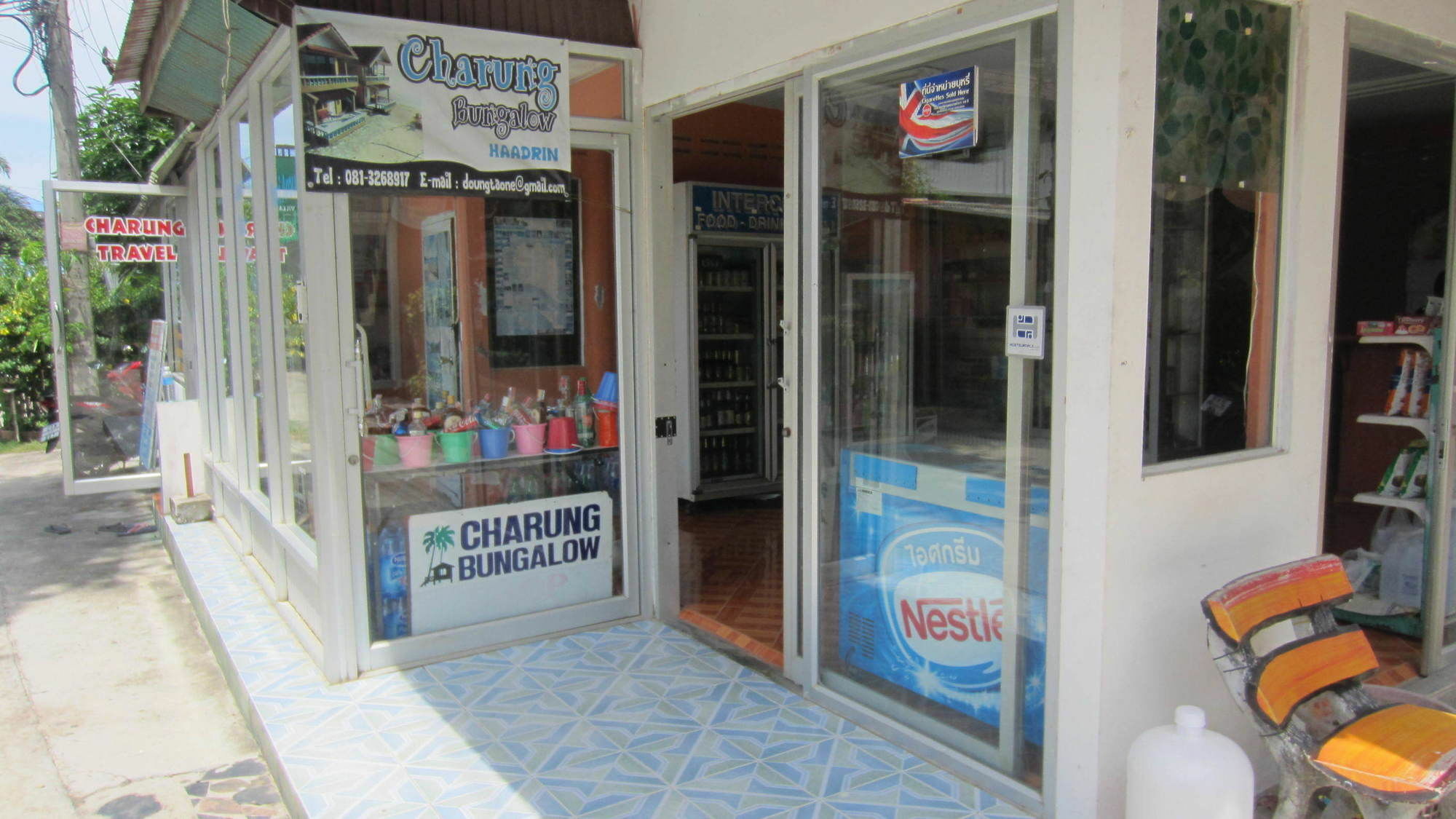 Charung Beach Haad Rin Exterior photo